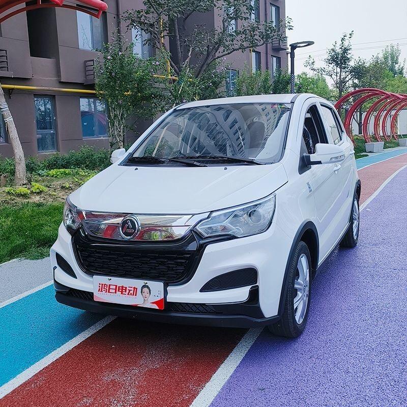 晟鑫电车