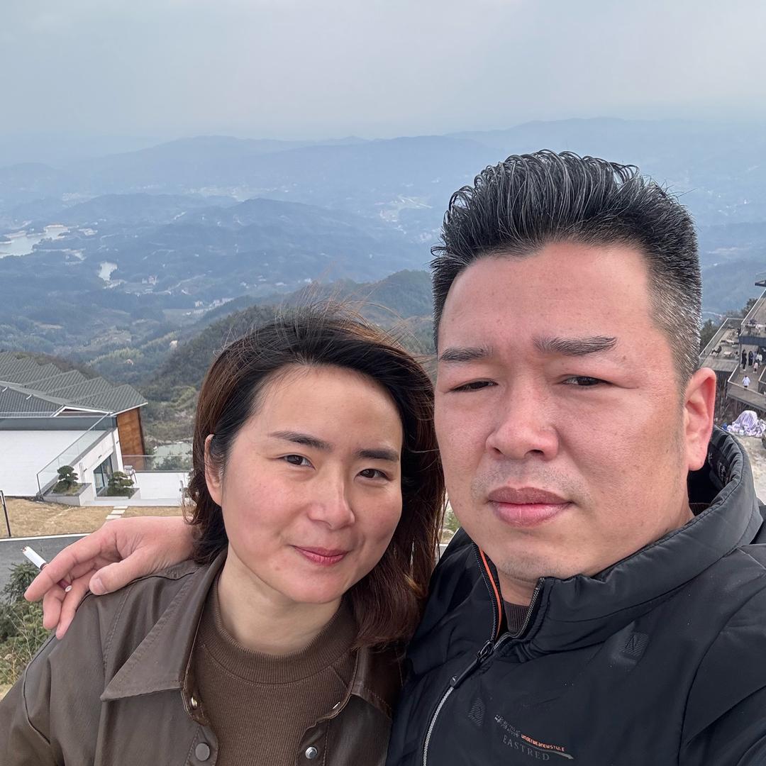 90后老袁夫妇