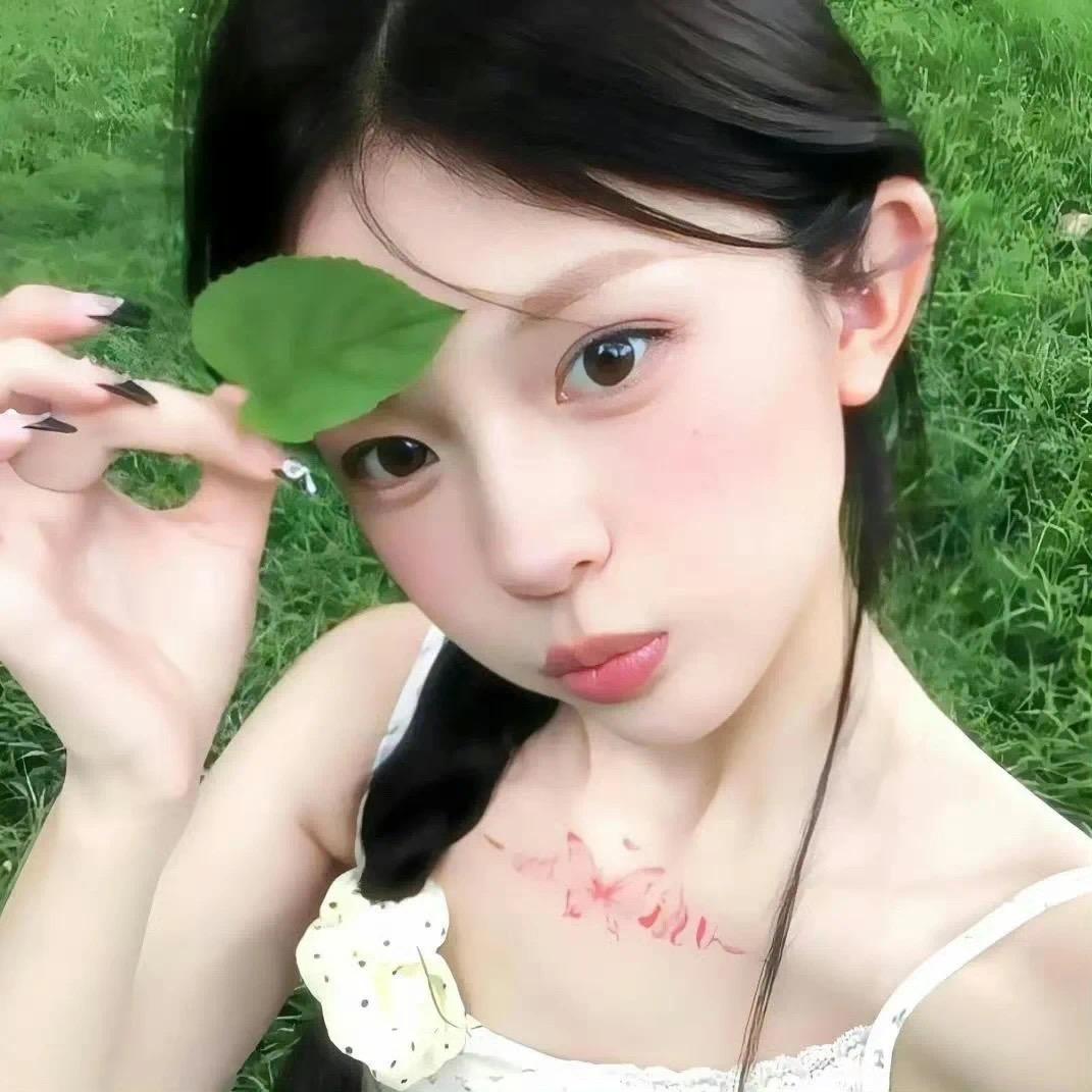 艾米莉