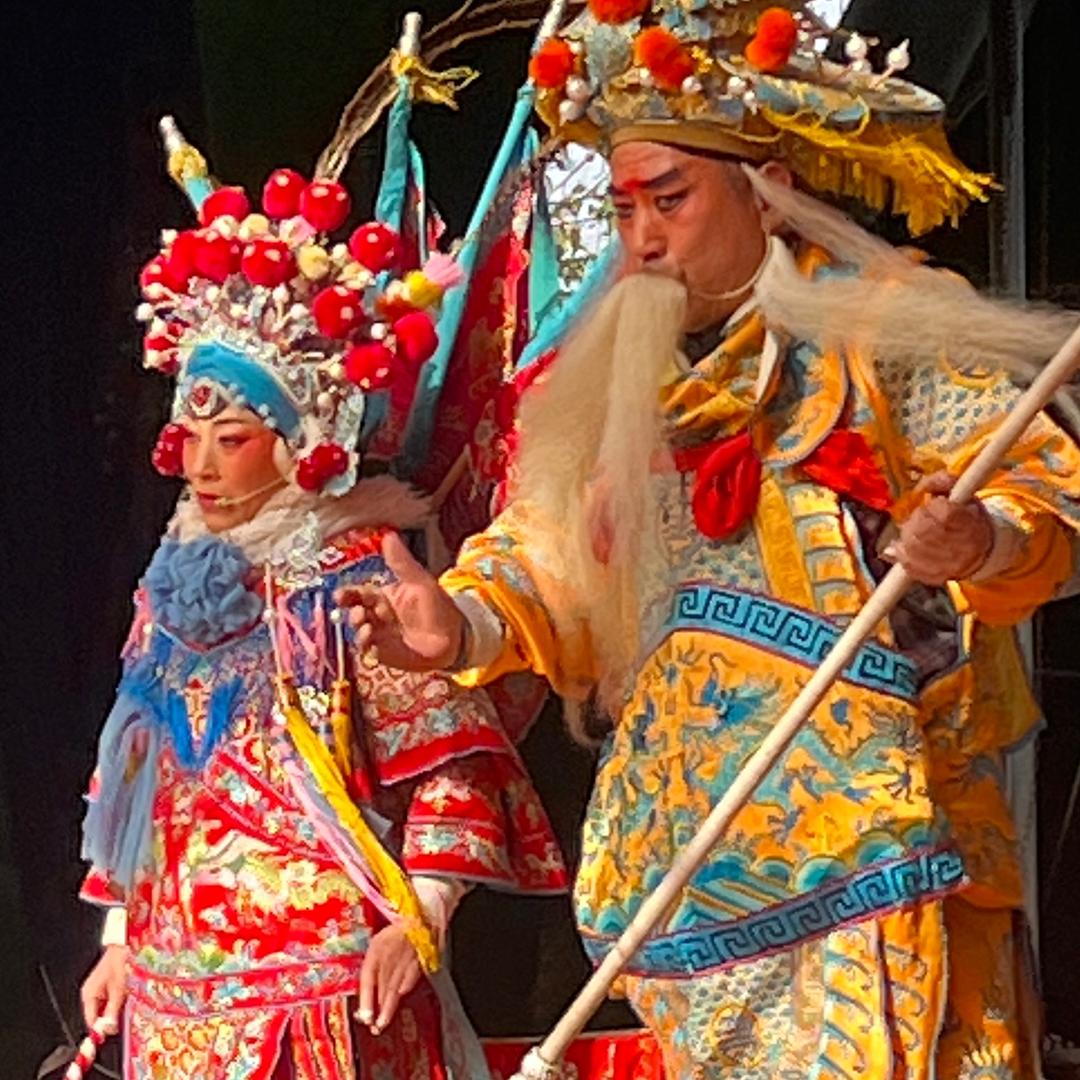 豫东小戏迷