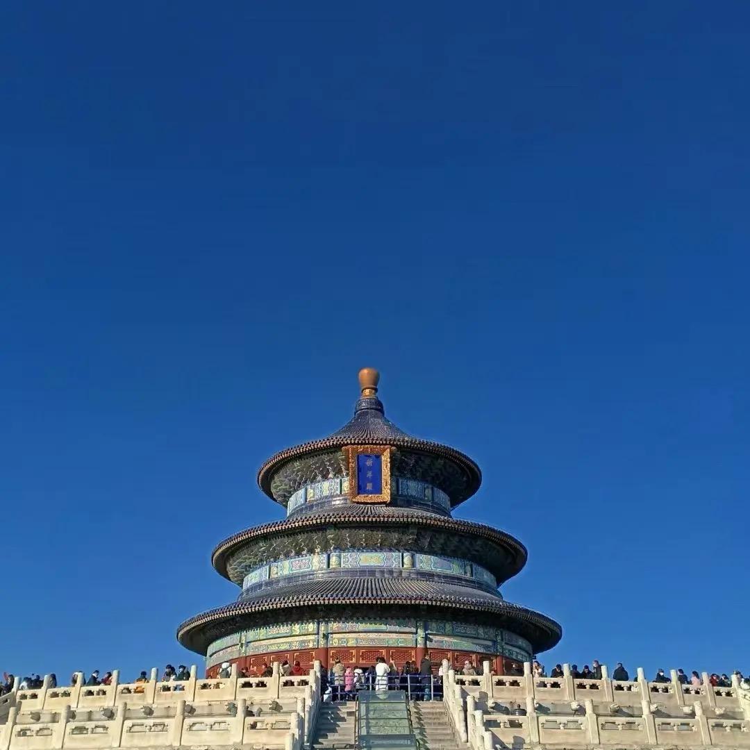 畅