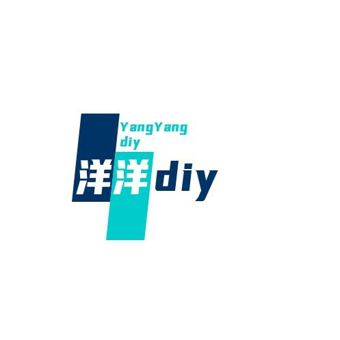 洋洋Diy潮玩