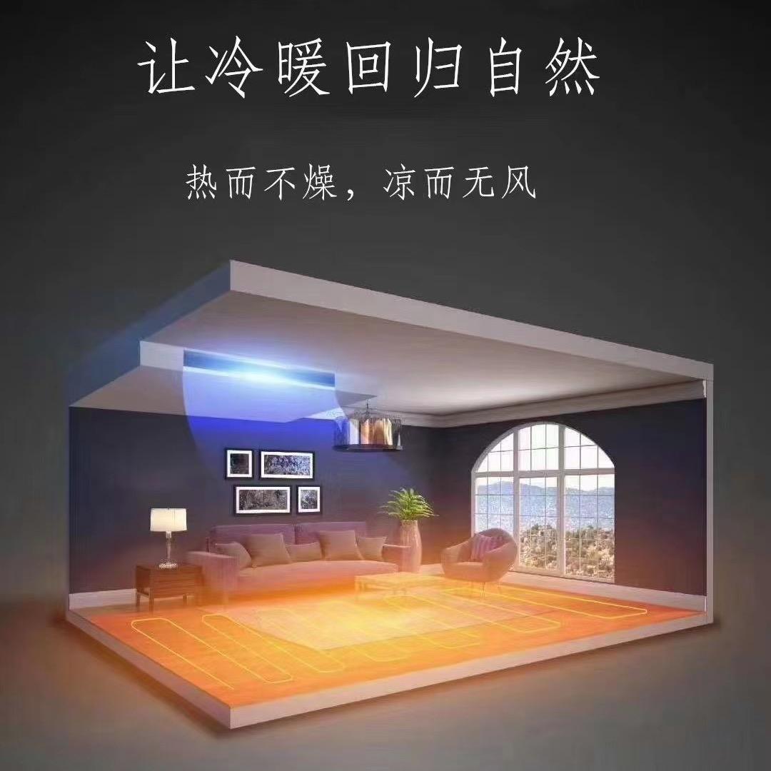 HVAC发烧友