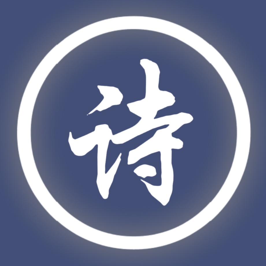 季嗄传媒工作室1