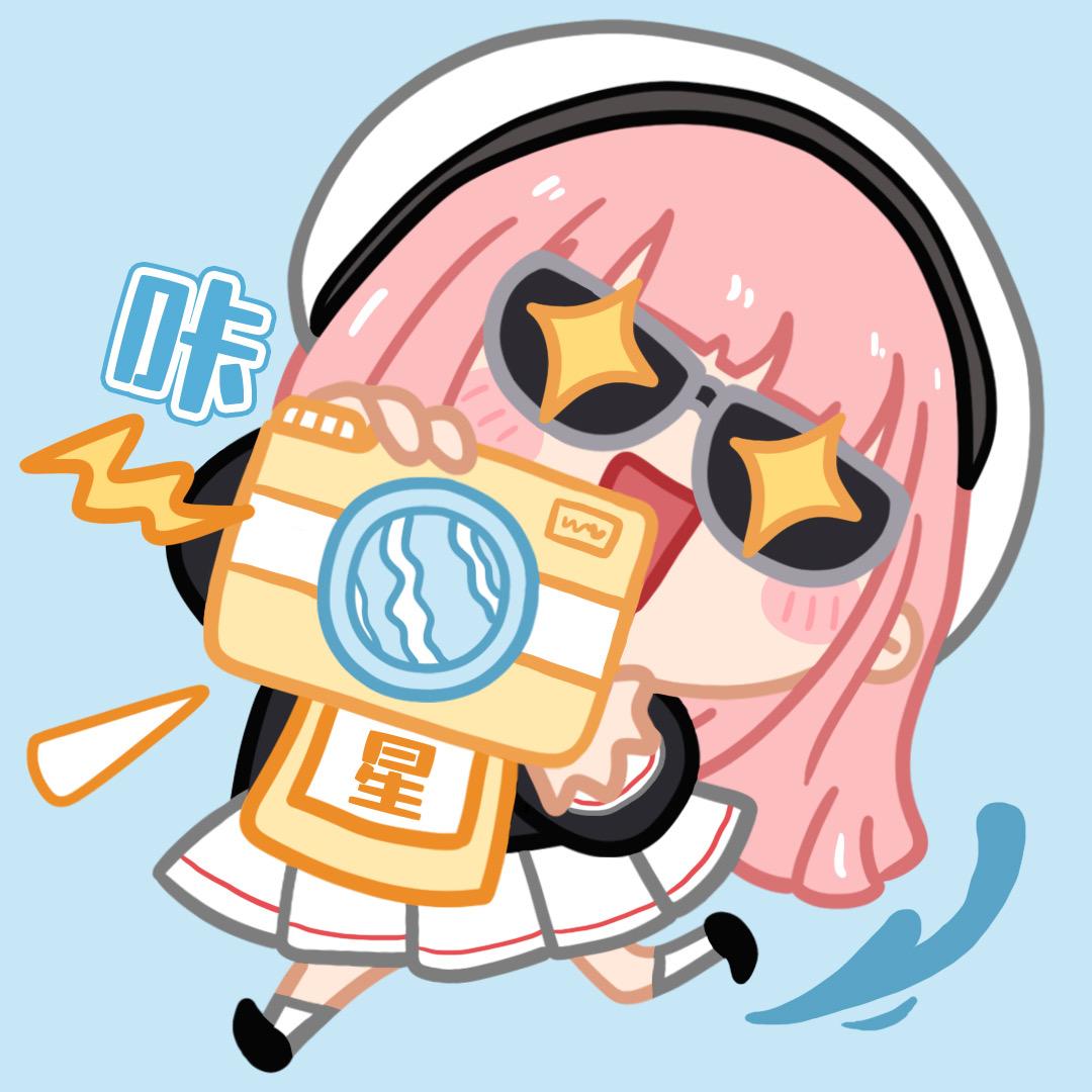 哇塞星发现