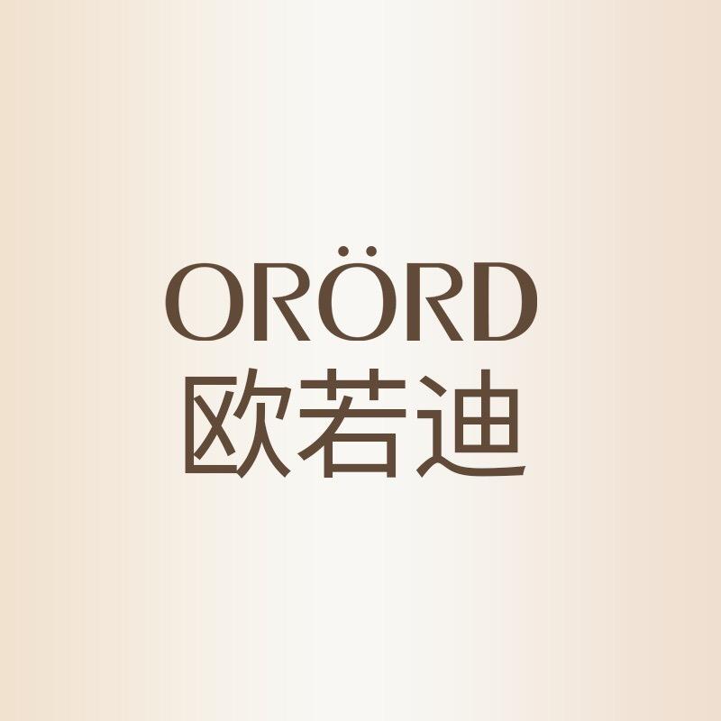 欧若迪面膜工厂