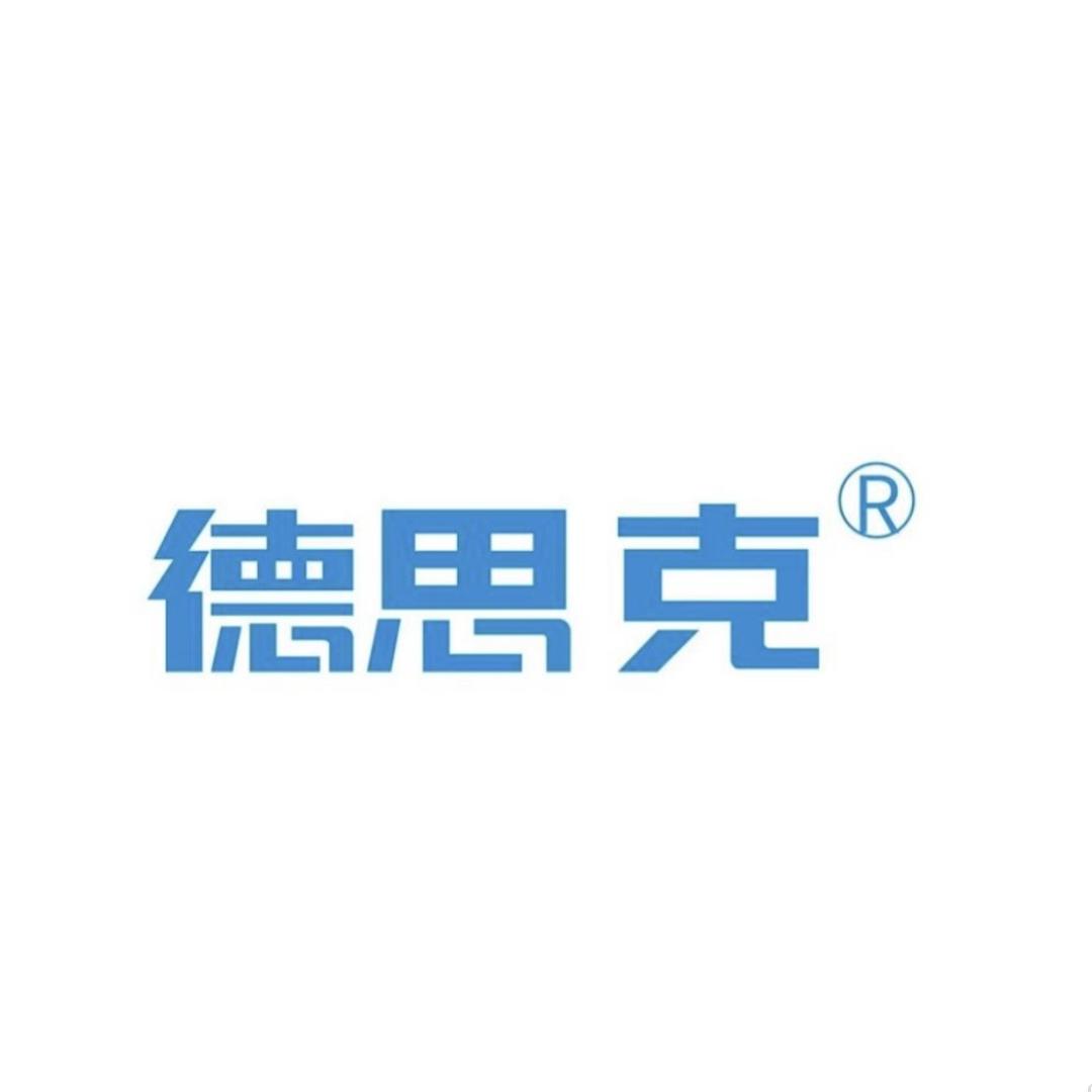 合肥极泉科技有限公司