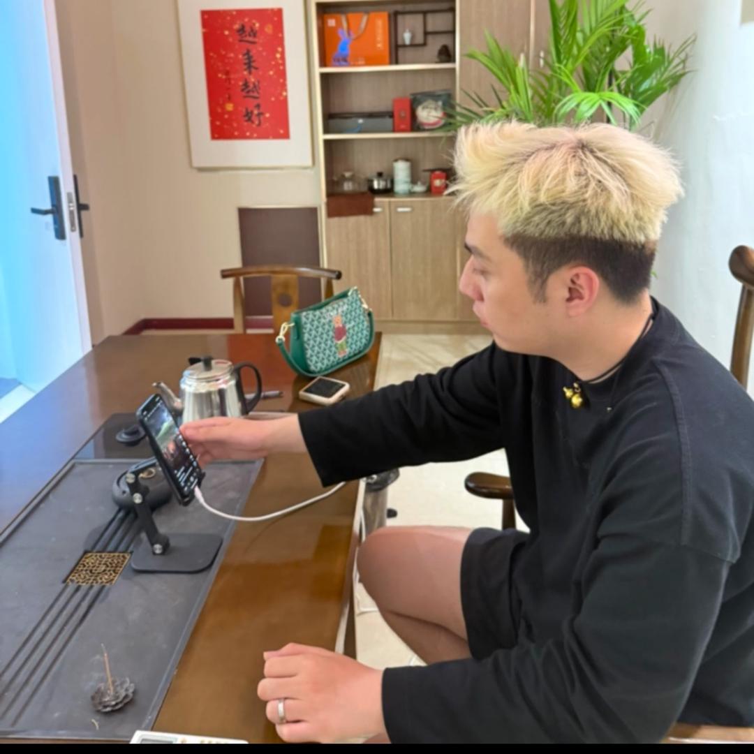八喜