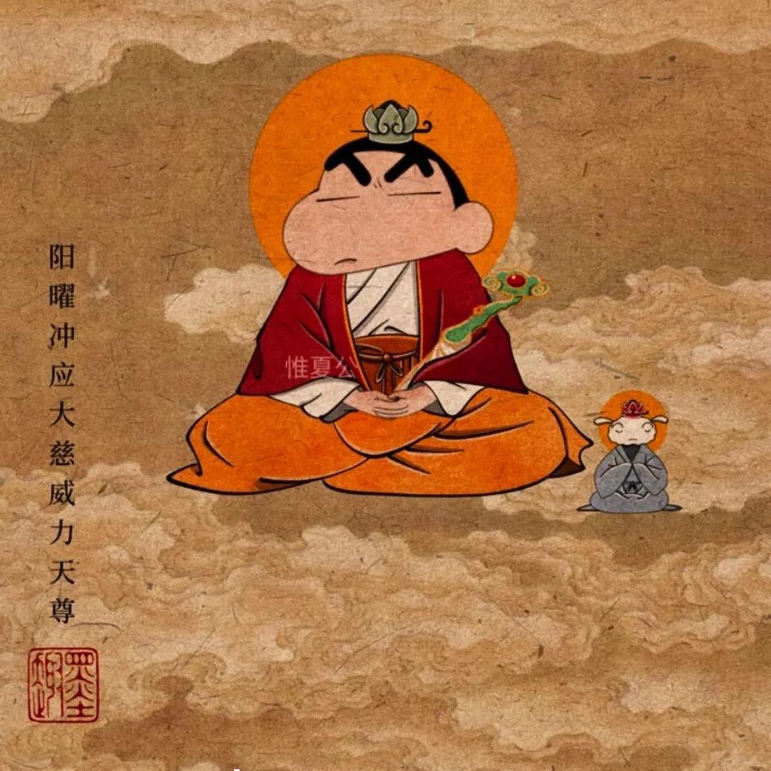 深巷的少年（汪仔）
