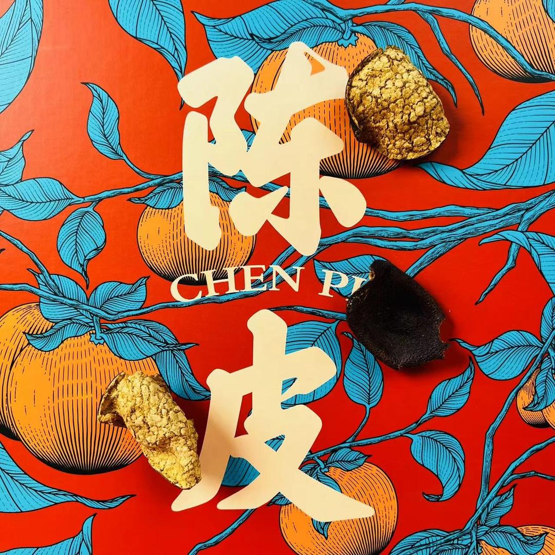 陈年黄金陈皮
