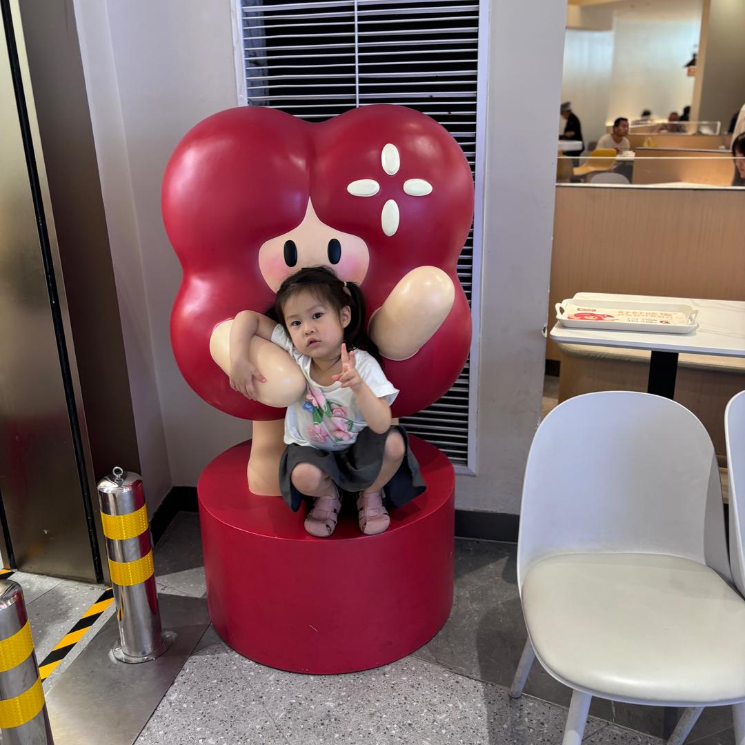 仰天长叹一口气