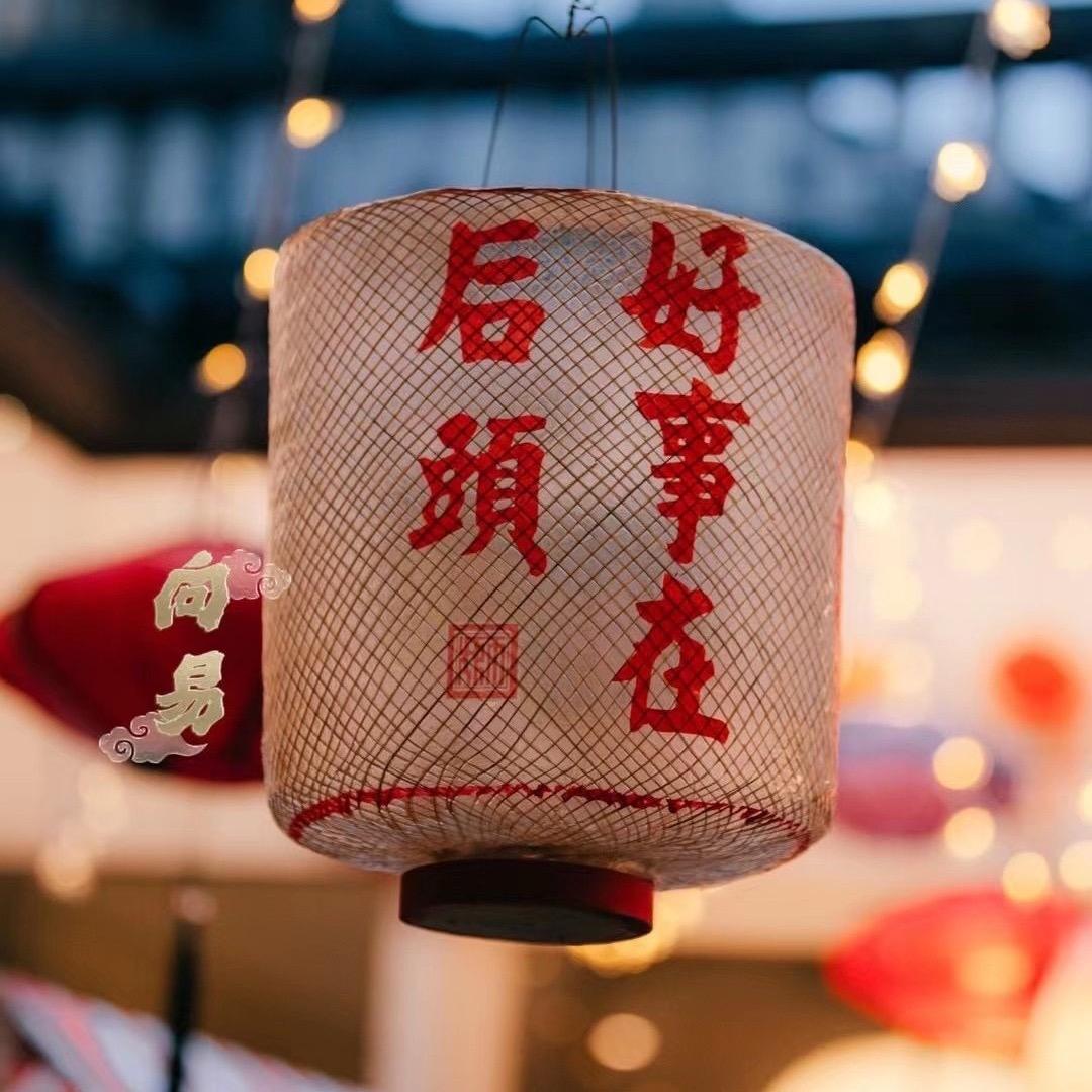 马儿快跑