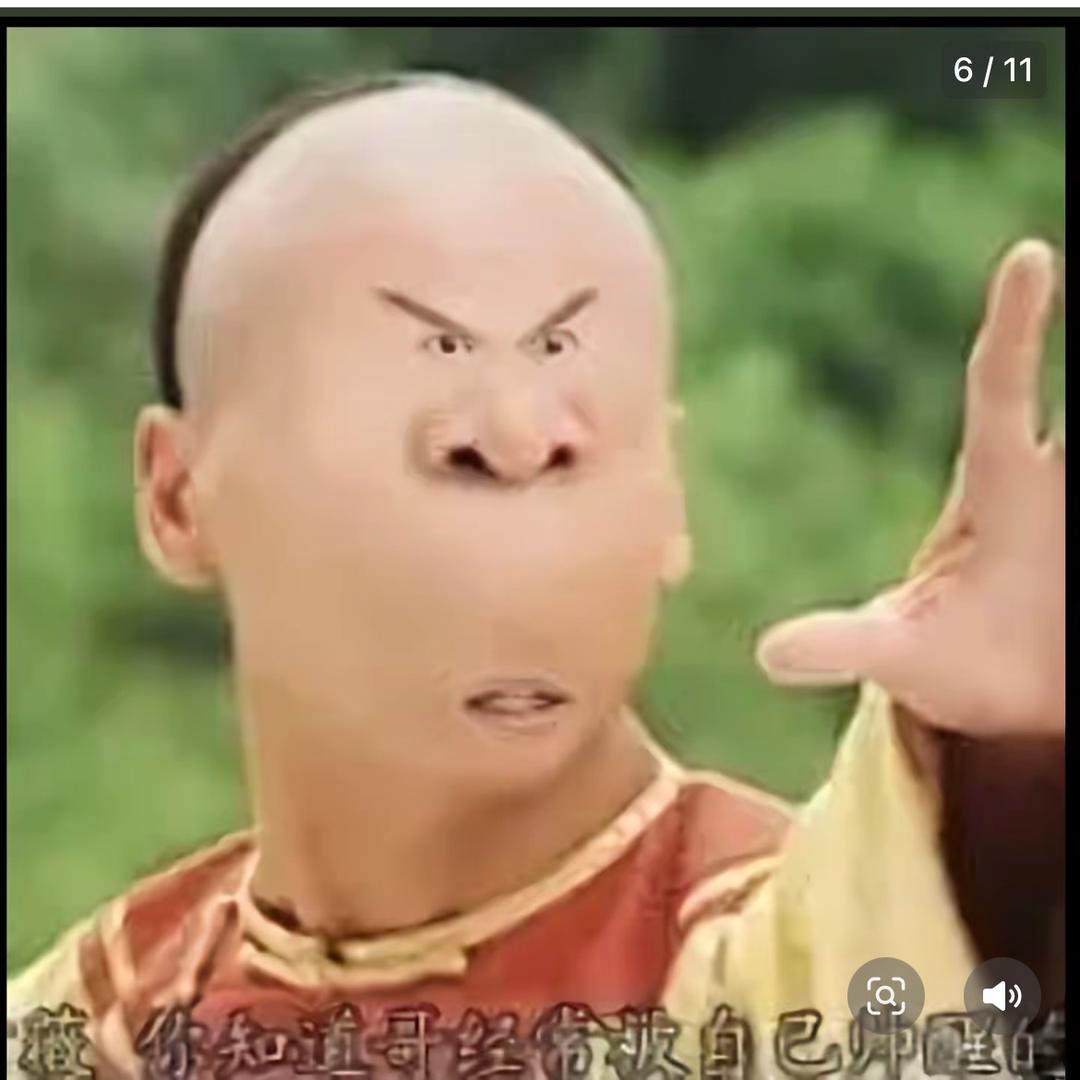 张石🪨