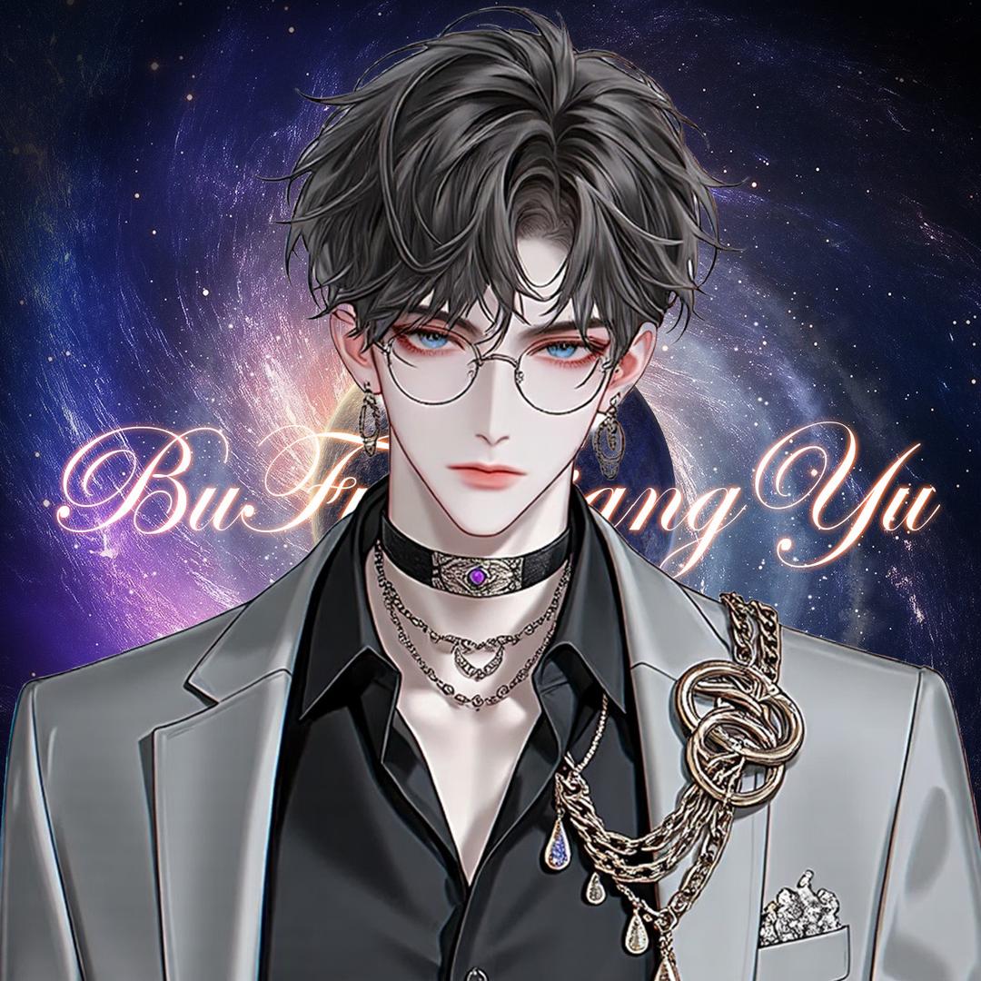 V. 𝑖𝑐𝑒  ³⁵