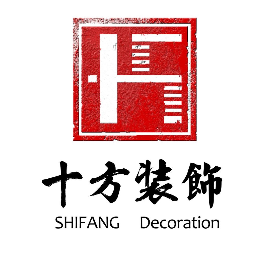 通辽十方玉墅大宅有限公司