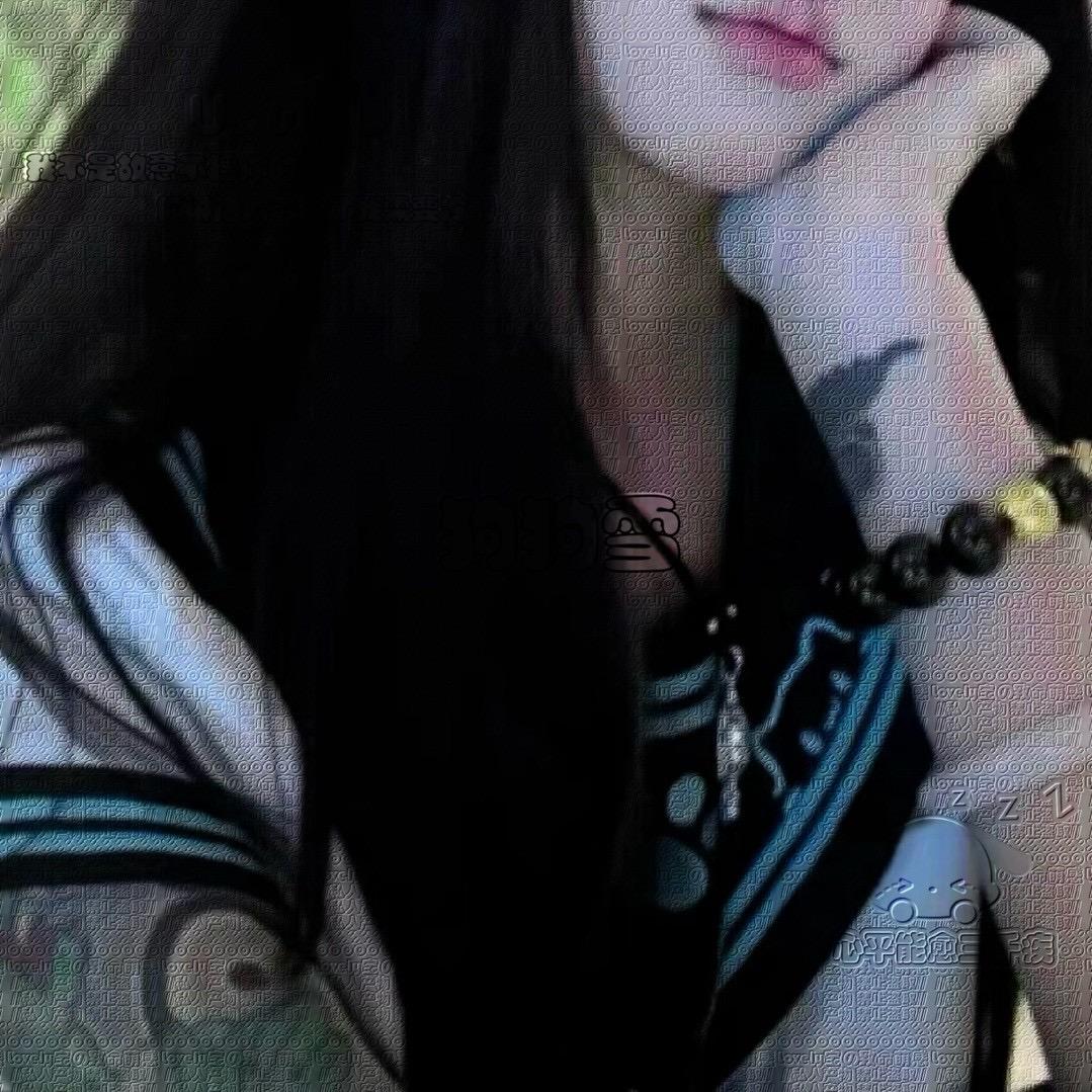 痛瘾
