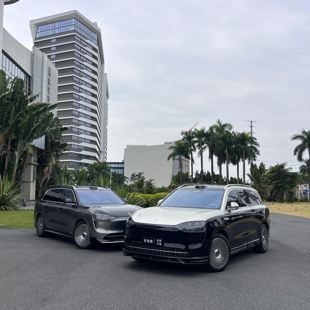 广州问界升级阿康