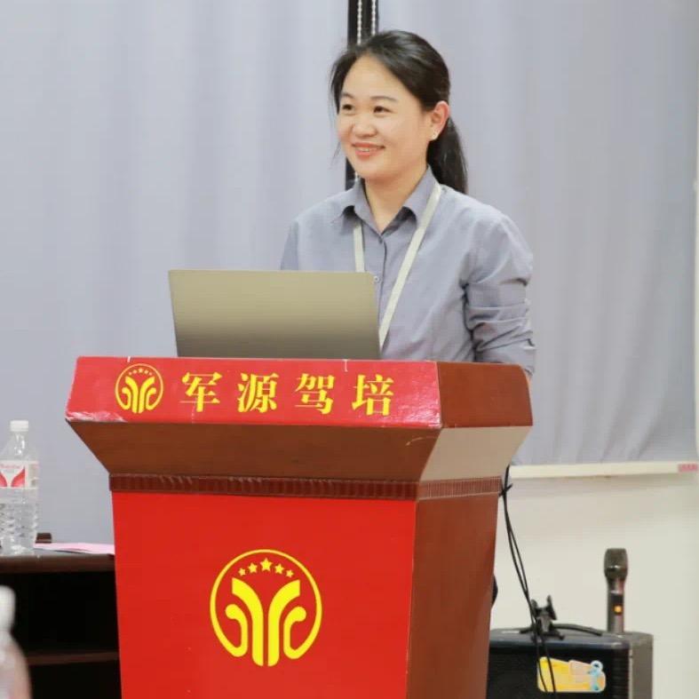 合肥军源驾校汪经理