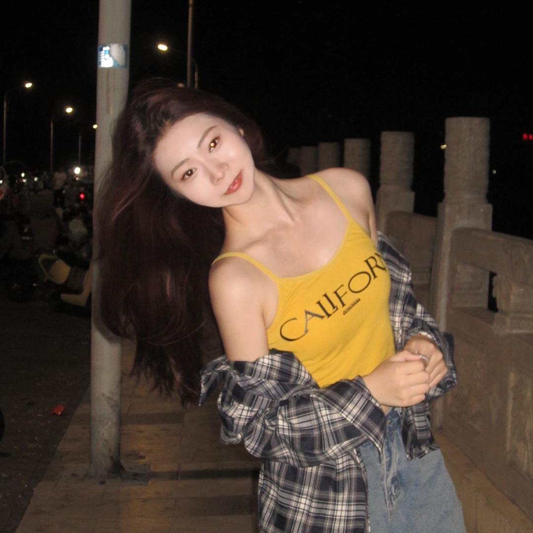 Yue_