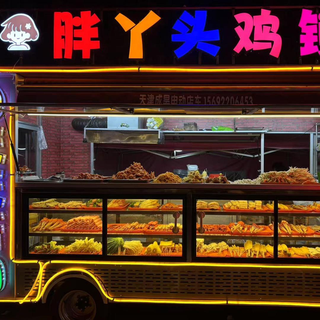 胖丫头手工炸鸡