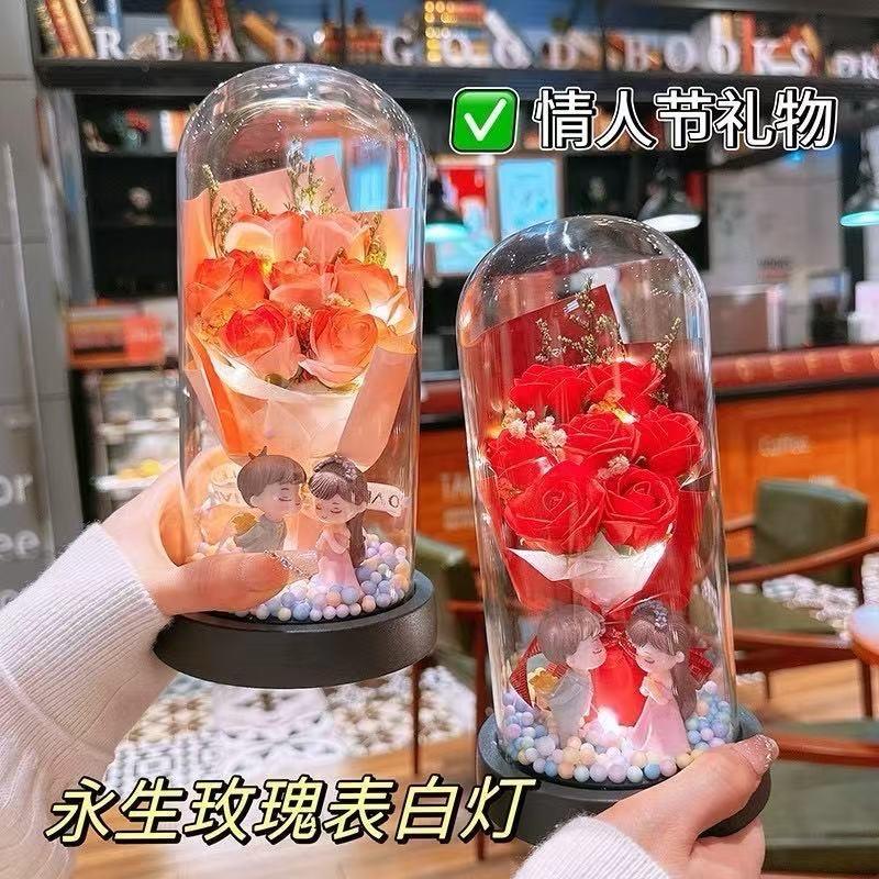 七夕情人节礼物
