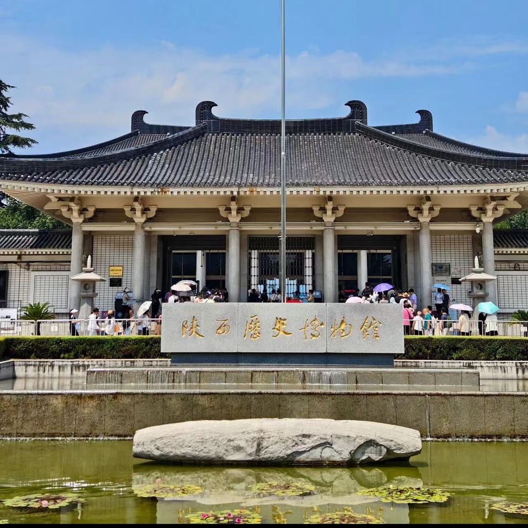 陕西历史博物馆本馆【珍宝馆】讲解