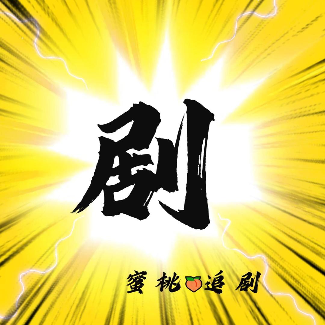 咸阳平旭商贸有限公司