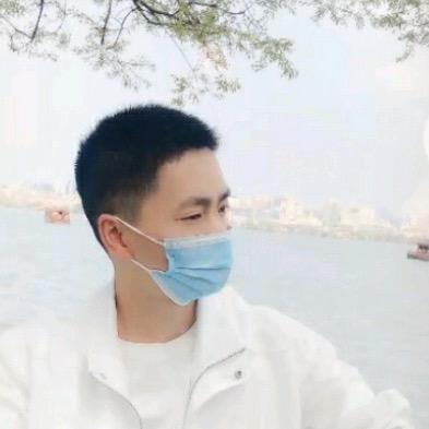 益…………登