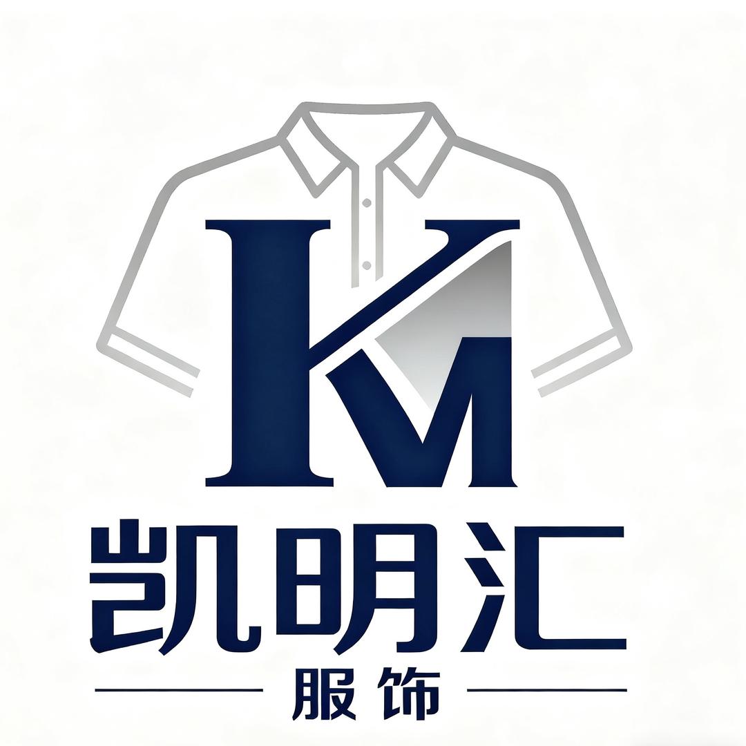 佳欣服饰店