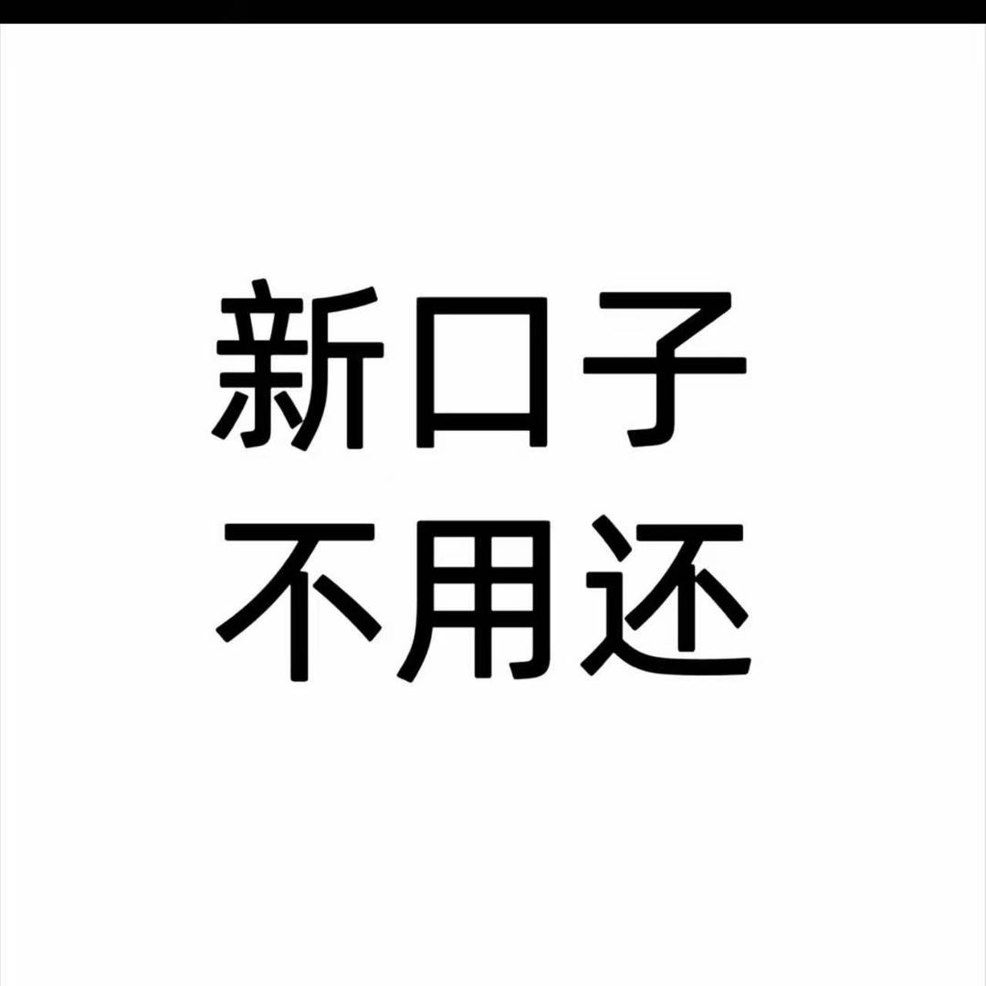 挖井不忘吃水人1