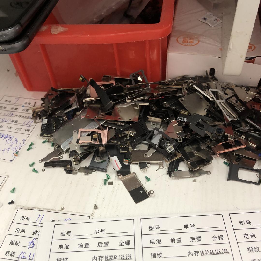 徐瑞玉百货零售超市