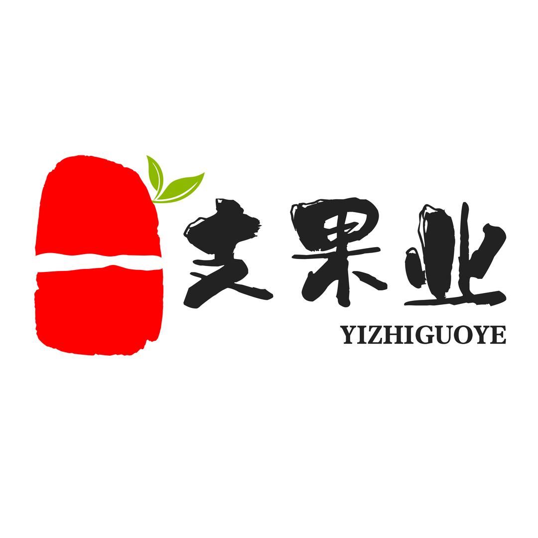 一支果业