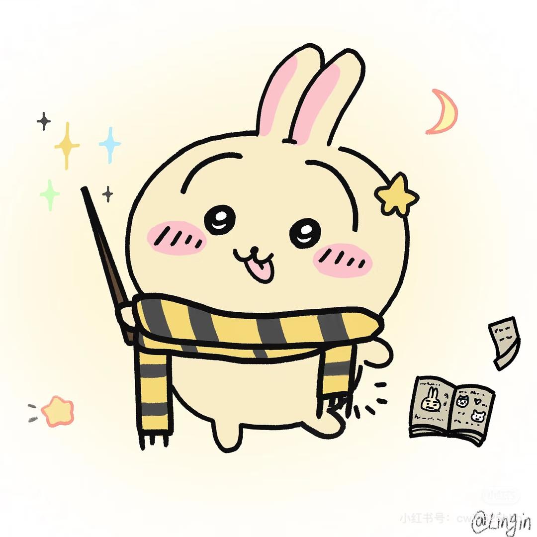 乌拉拆卡