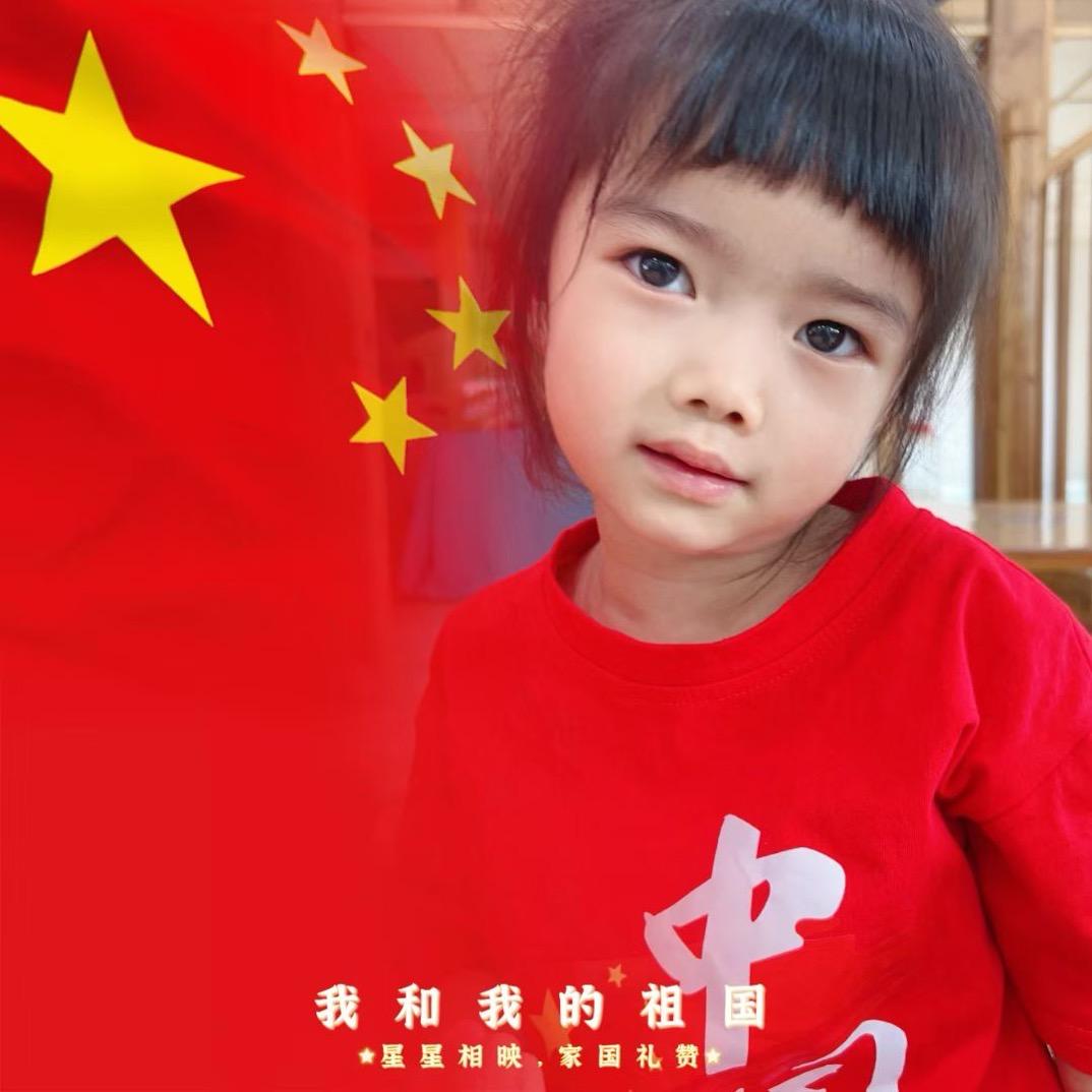 心妍520