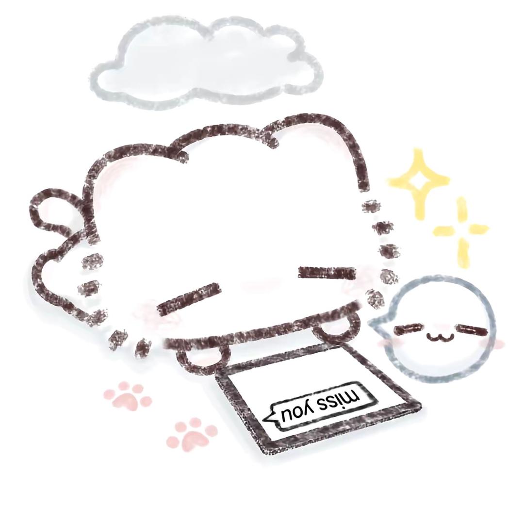 rong