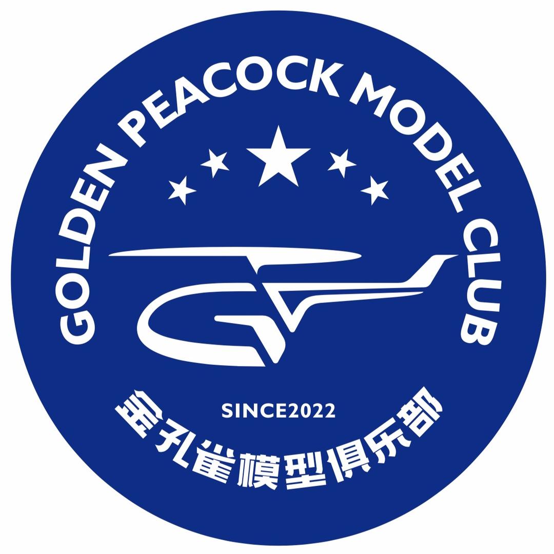 云南金孔雀模型