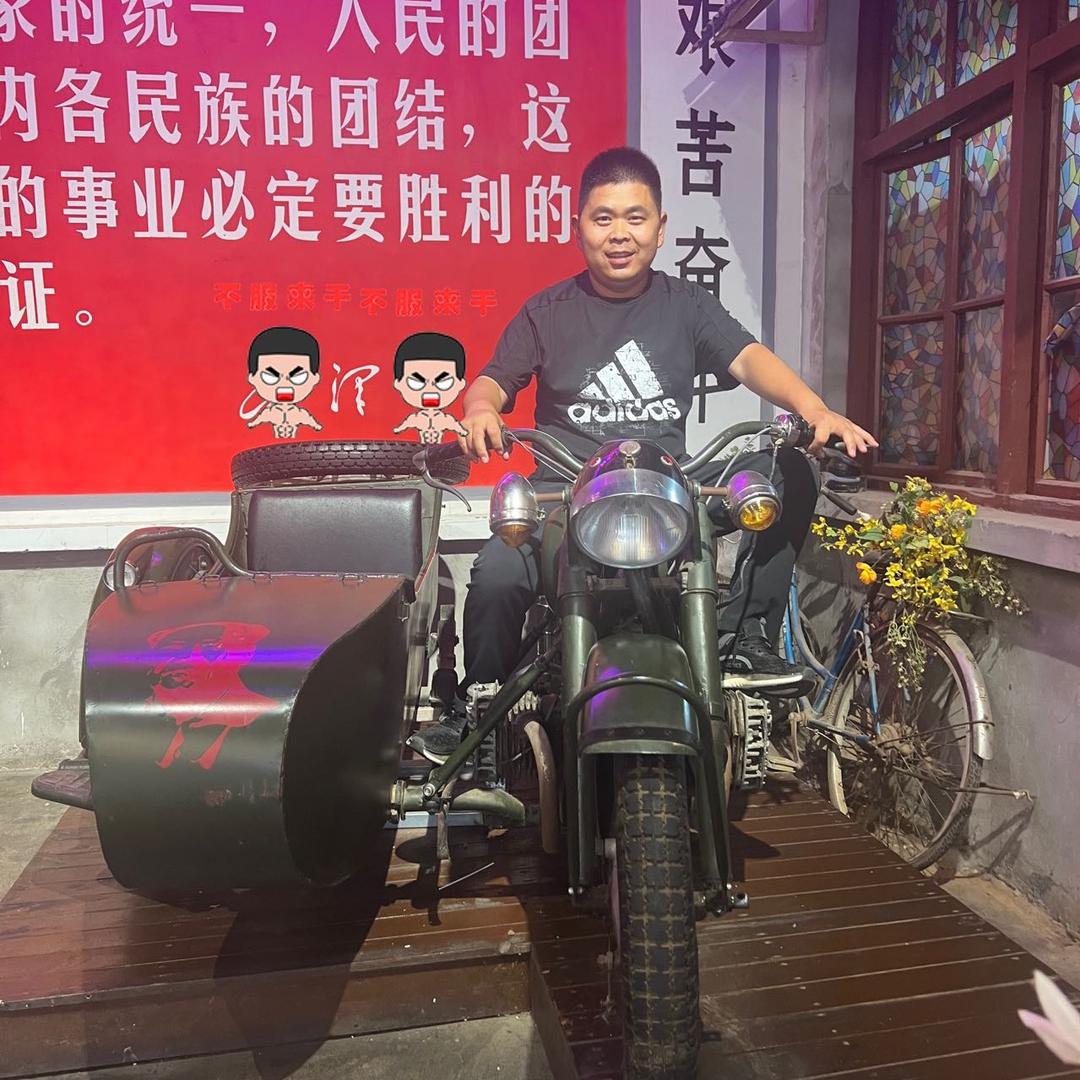 河南君轩汽车服务有限公司