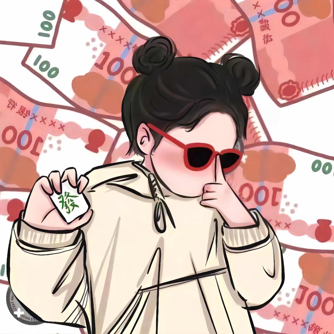 锦瑟
