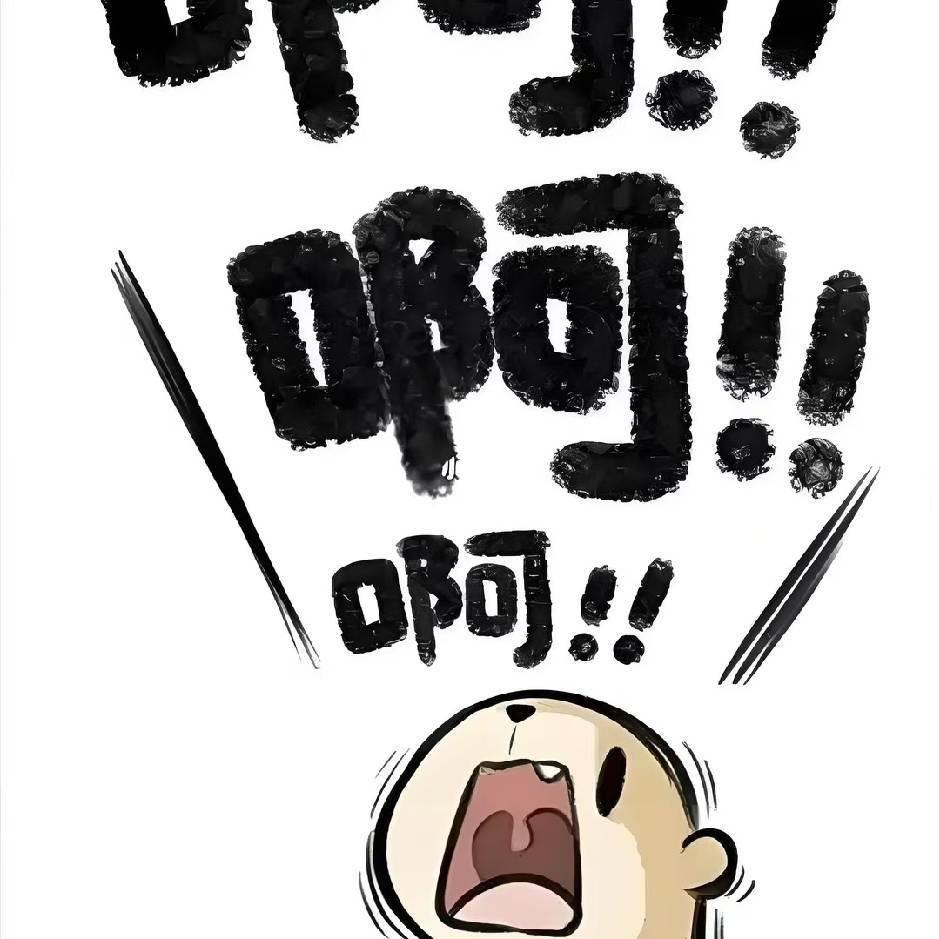 小帅百货甄选