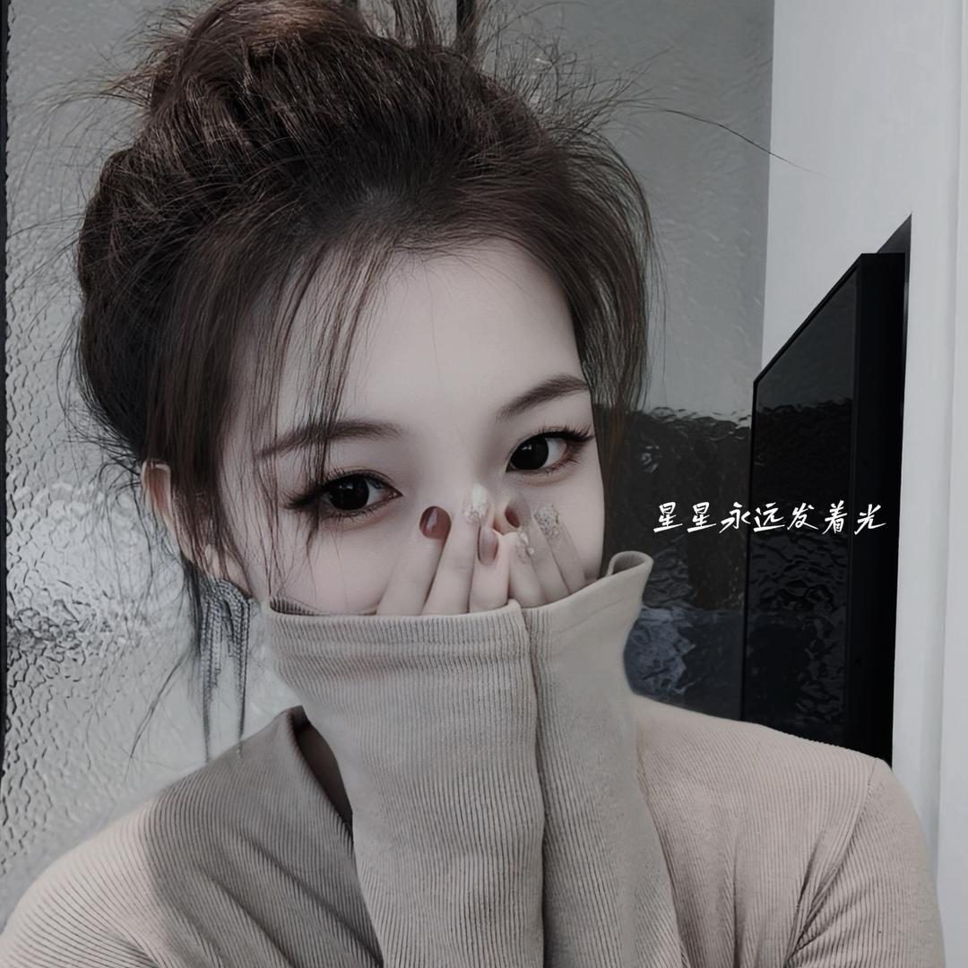 鑫鑫也ᵉᵐᵒ