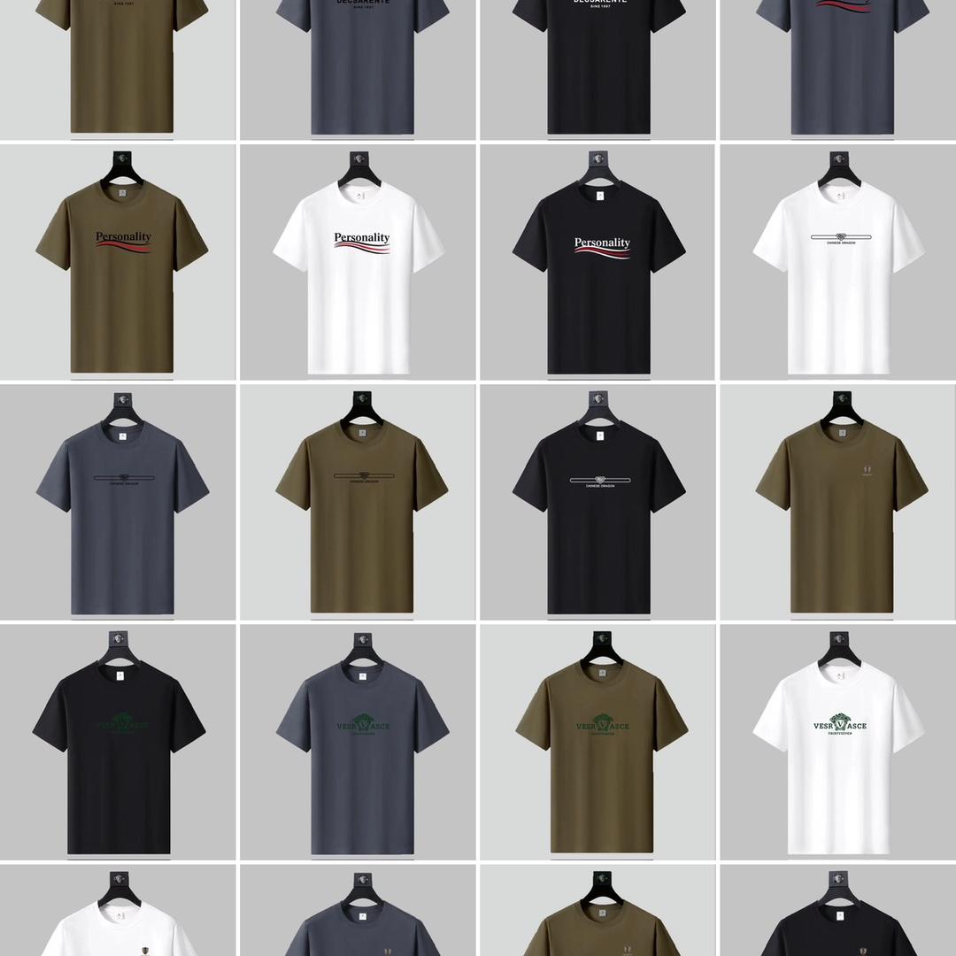 798潮牌服装店