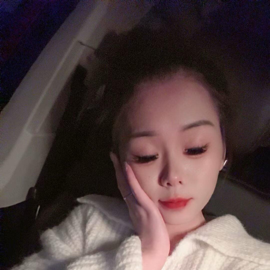 Aay