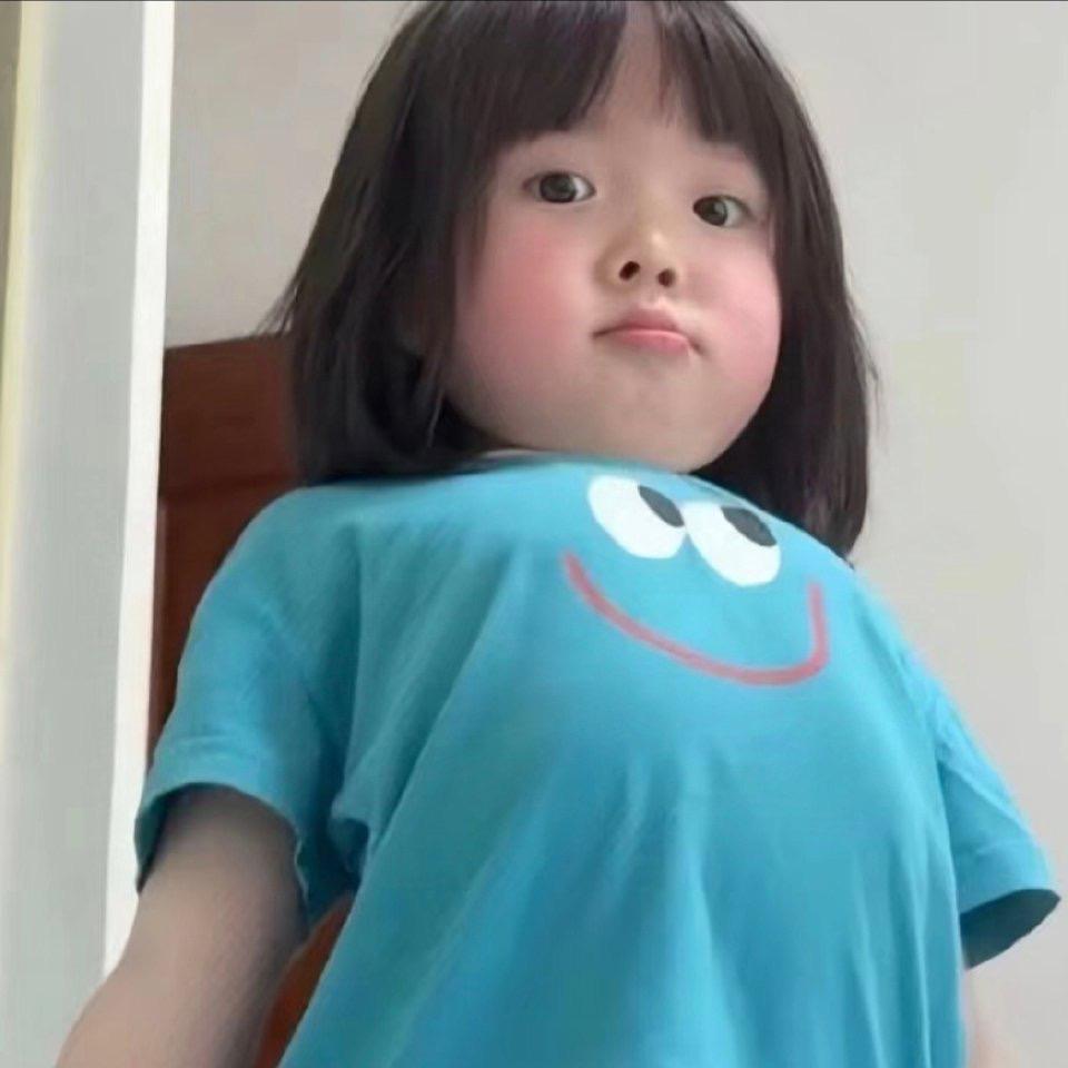 橡 皮 擦
