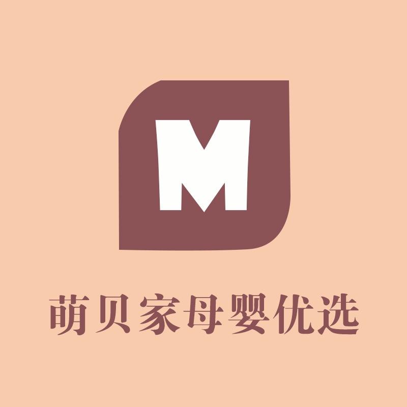 萌贝家母婴优选