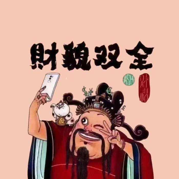 特昂唐