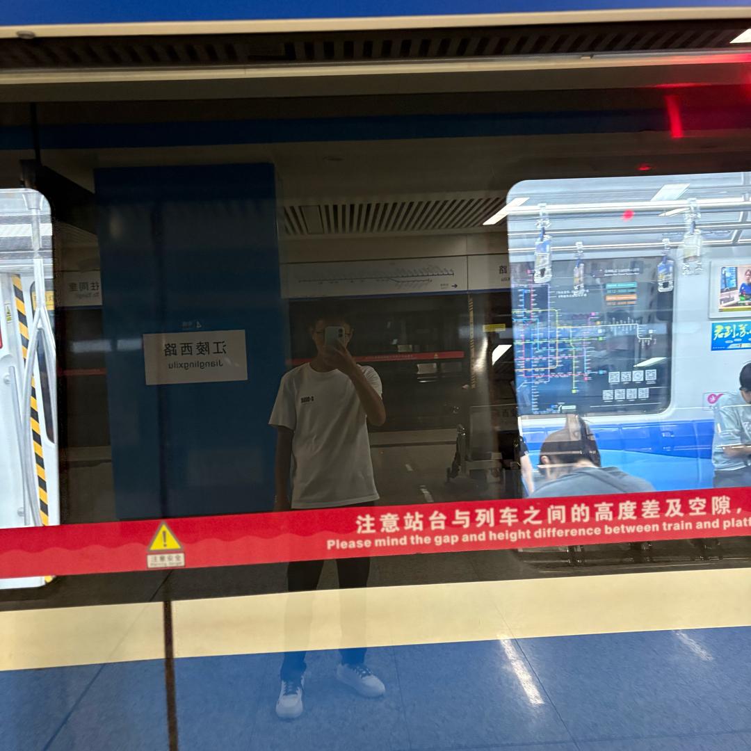 迷茫的人生