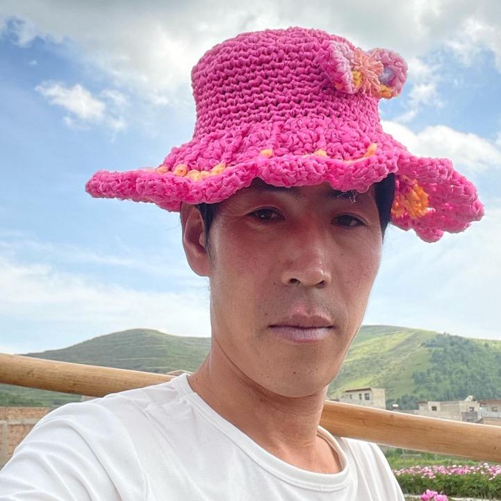 岷县岷和堂滋补养生店