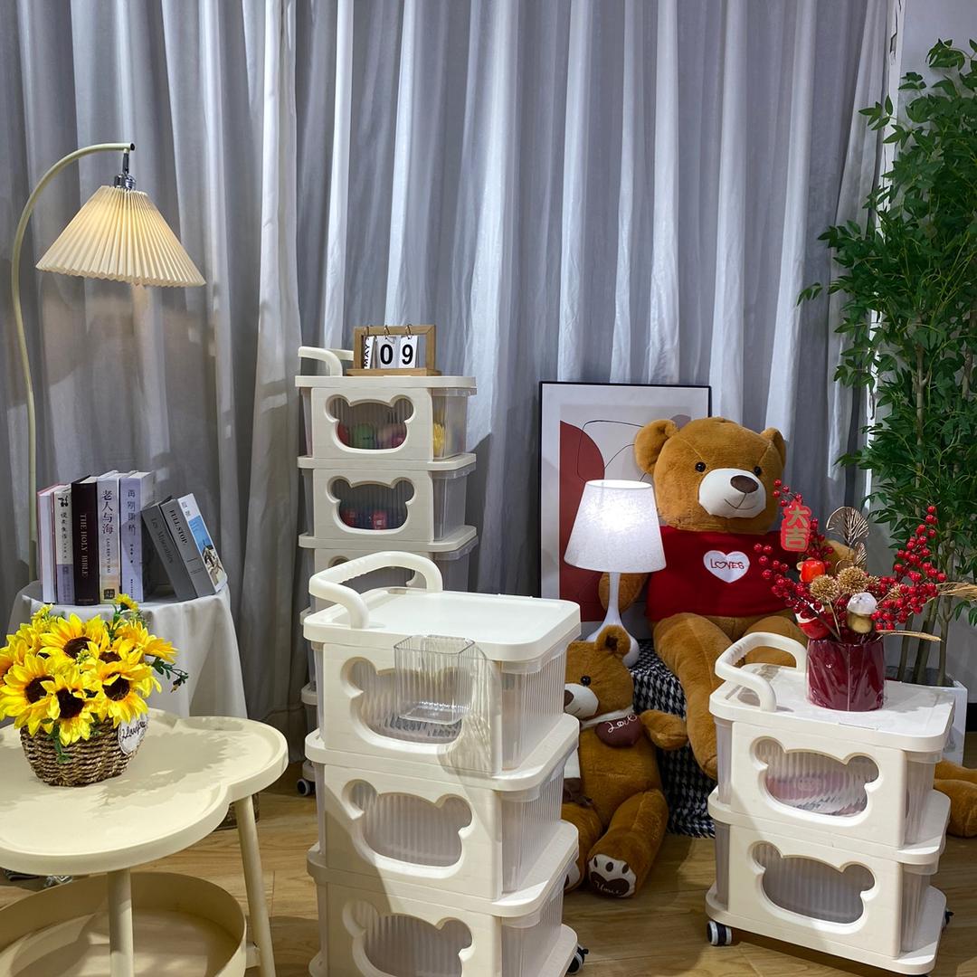 陶然鑫好物家居