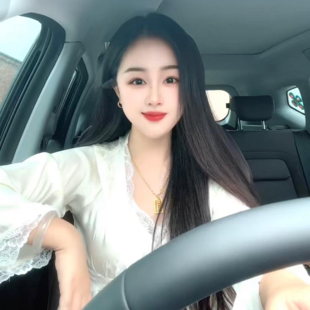 妞子