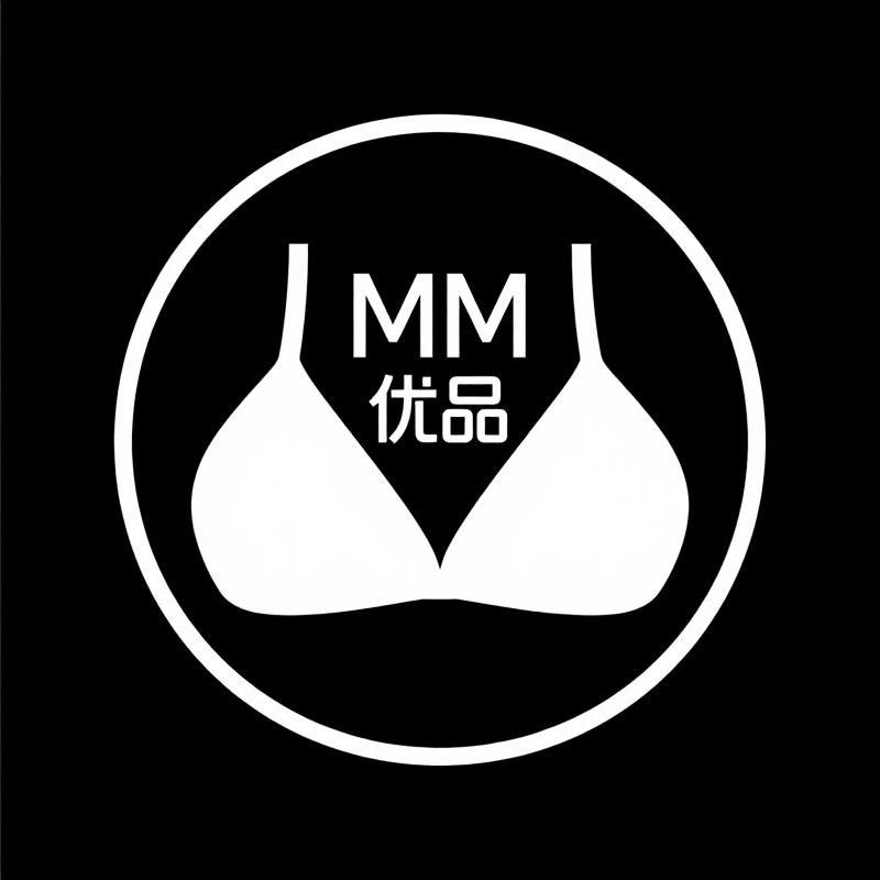 MM优品内衣